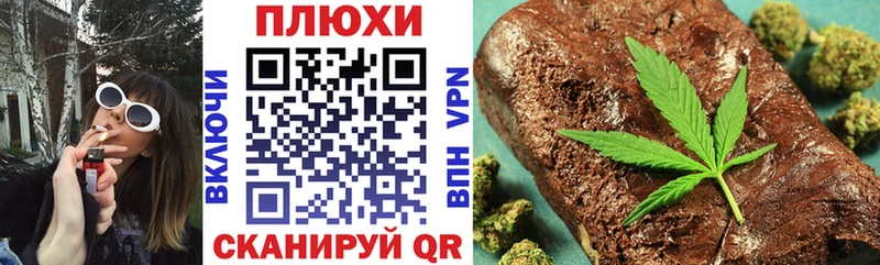 Купить наркоту Мегион Марихуана  Alpha-PVP  Псилоцибиновые грибы  кракен онион  Гашиш  КОКАИН 