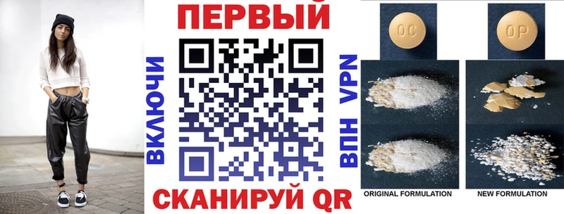 Амфетамин 98%  как найти наркотики  Мегион 