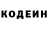 Кетамин VHQ Kamila Lyushbarova