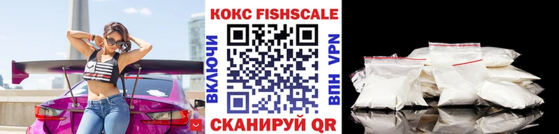 Cocaine VHQ  хочу   mega   Мегион 