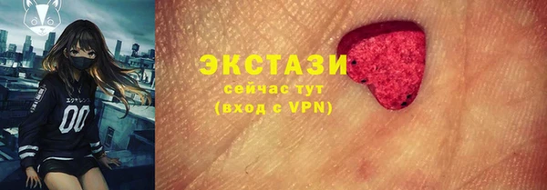 spice Алексин