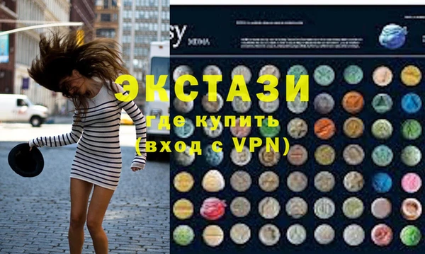 spice Алексин