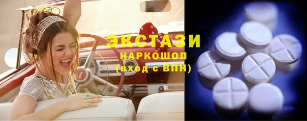 прущие крисы Алексеевка