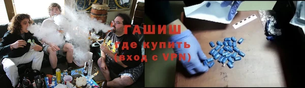 прущие крисы Алексеевка
