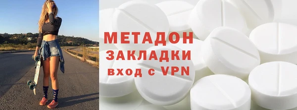прущие крисы Алексеевка