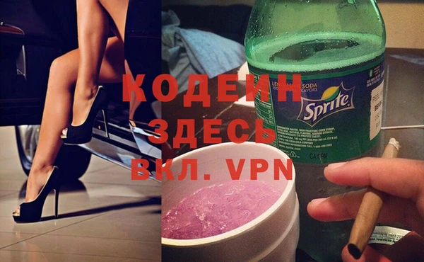 spice Алексин