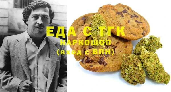 гидропоника Абдулино