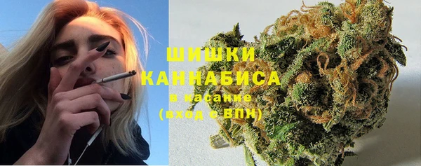 мефедрон Алзамай