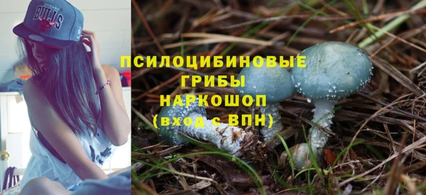 мефедрон Алзамай