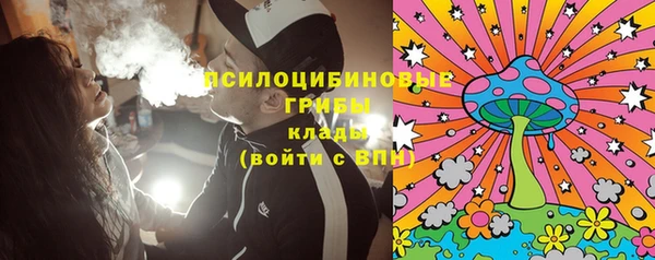 мефедрон Алзамай