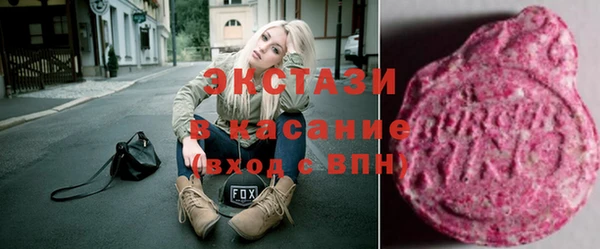 spice Алексин