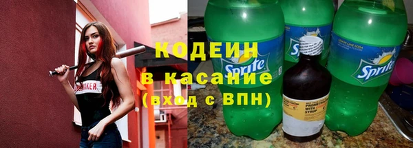 прущие крисы Алексеевка