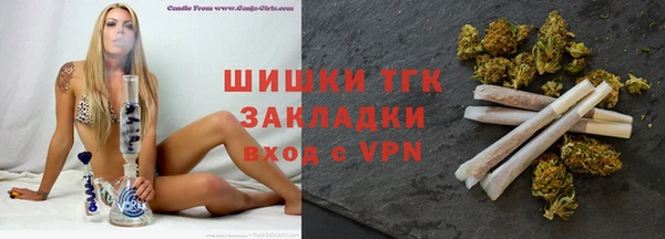 мефедрон Алзамай