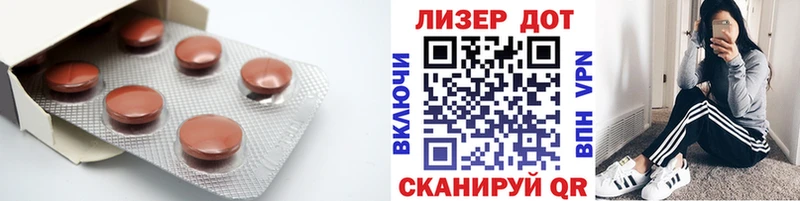 Лсд 25 экстази ecstasy  сколько стоит  Мегион 
